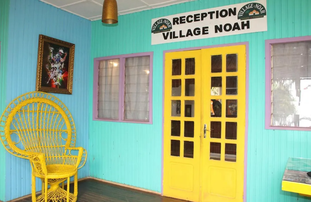 Village Noah-1